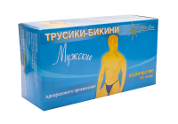 Трусики бикини мужские купить в Ногинске